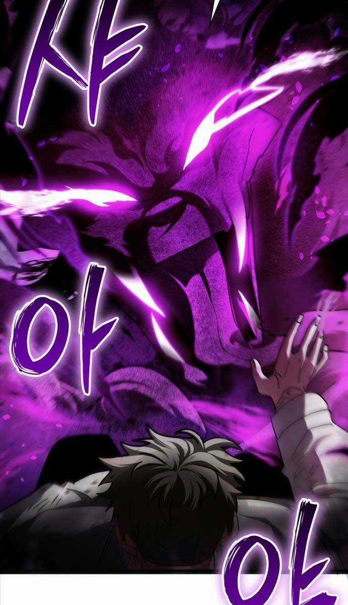 Ván Cược Của Chúa Chapter 13 trang 71