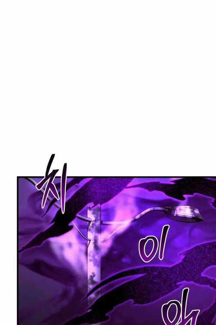 Ván Cược Của Chúa Chapter 14 trang 127