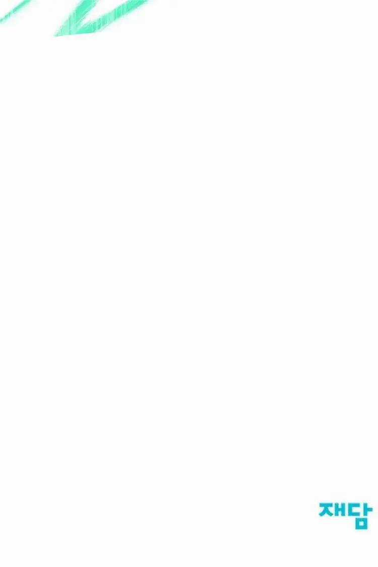 Ván Cược Của Chúa Chapter 14 trang 149