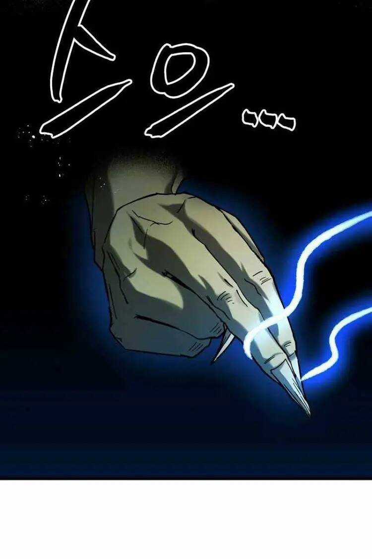 Ván Cược Của Chúa Chapter 14 trang 17