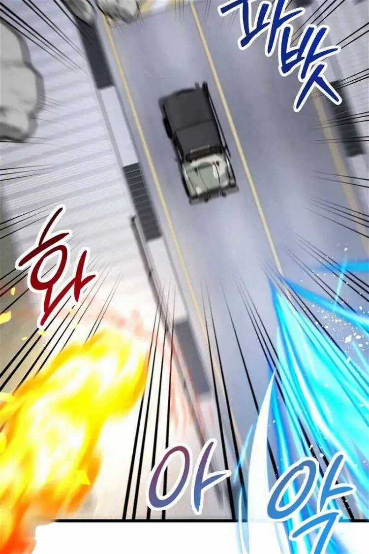 Ván Cược Của Chúa Chapter 14 trang 42