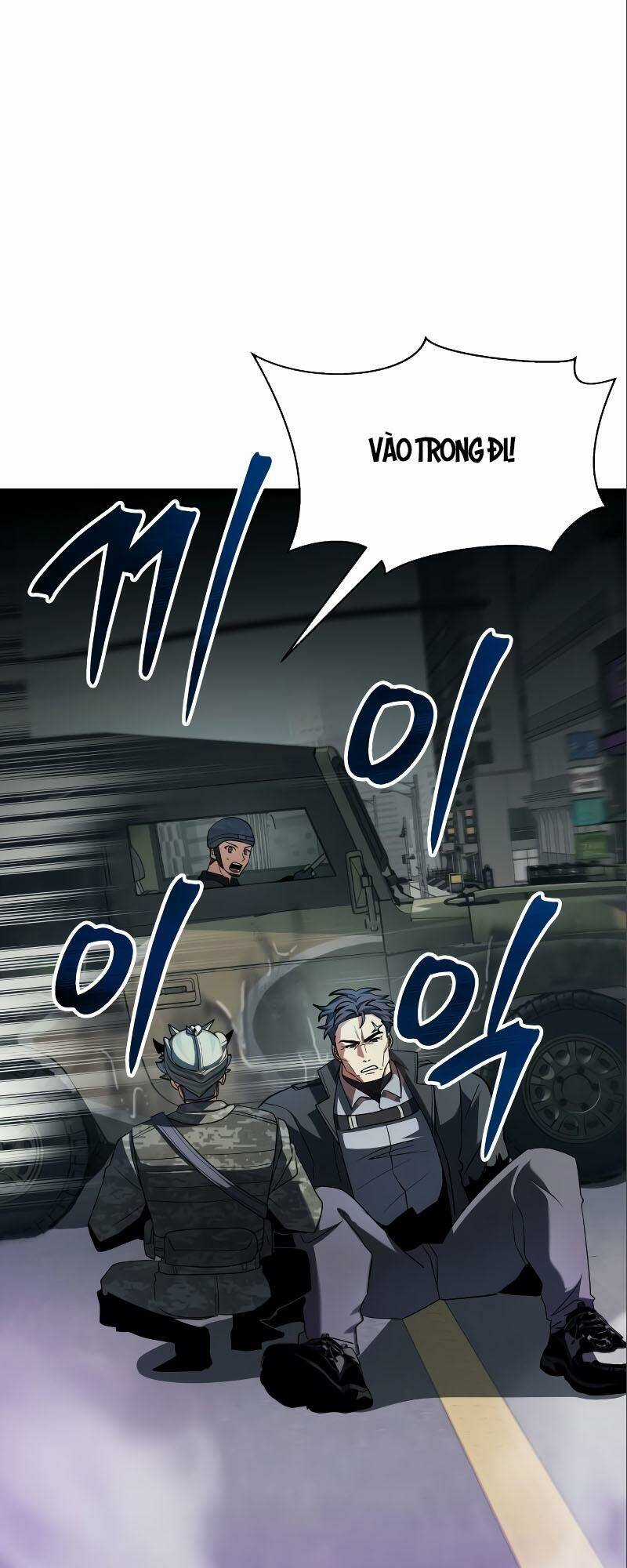 Ván Cược Của Chúa Chapter 15 trang 12