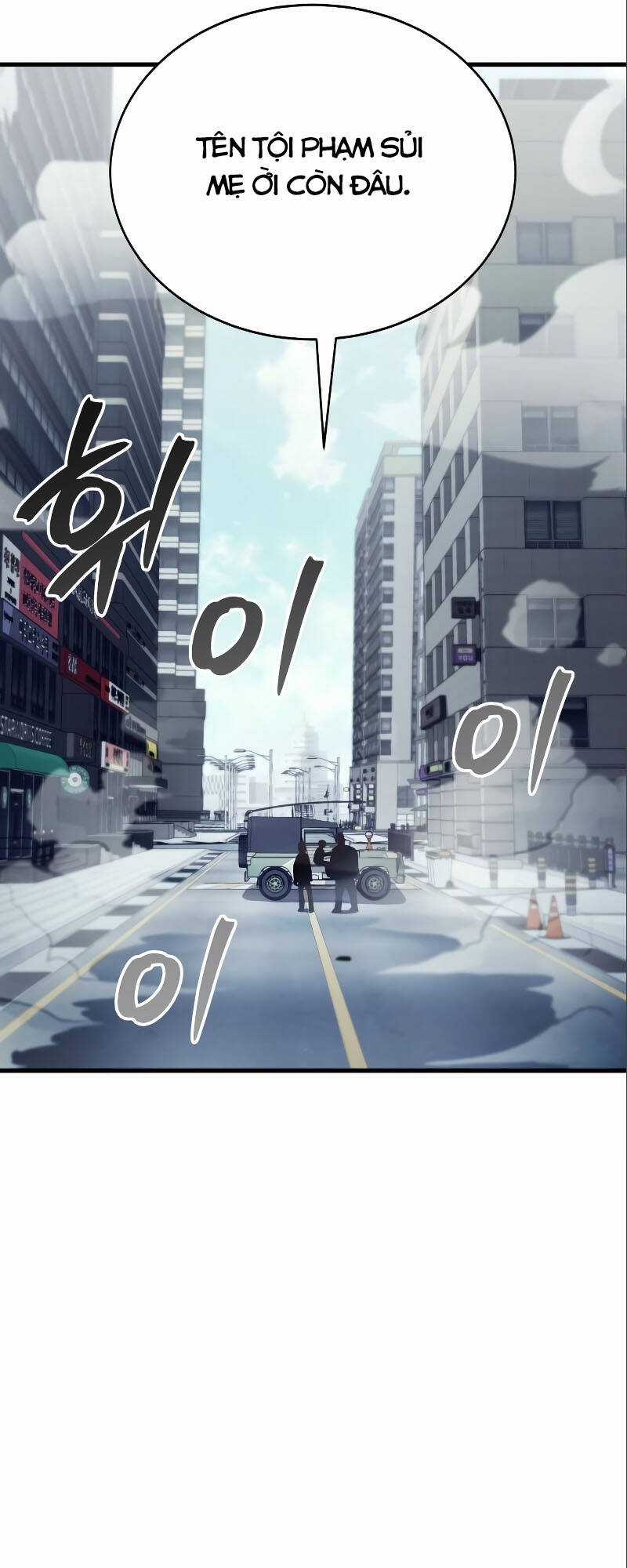 Ván Cược Của Chúa Chapter 15 trang 17