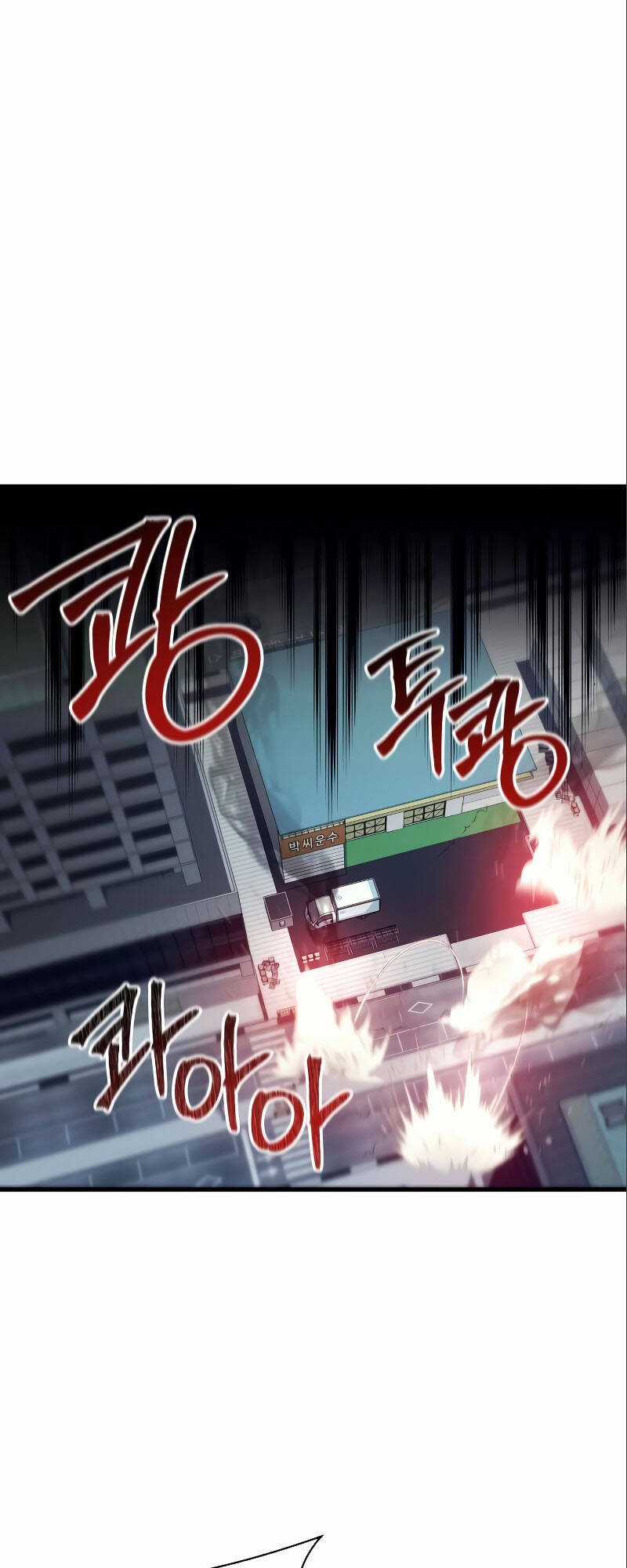 Ván Cược Của Chúa Chapter 15 trang 19