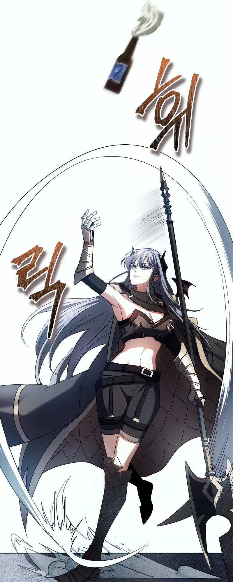 Ván Cược Của Chúa Chapter 15 trang 29