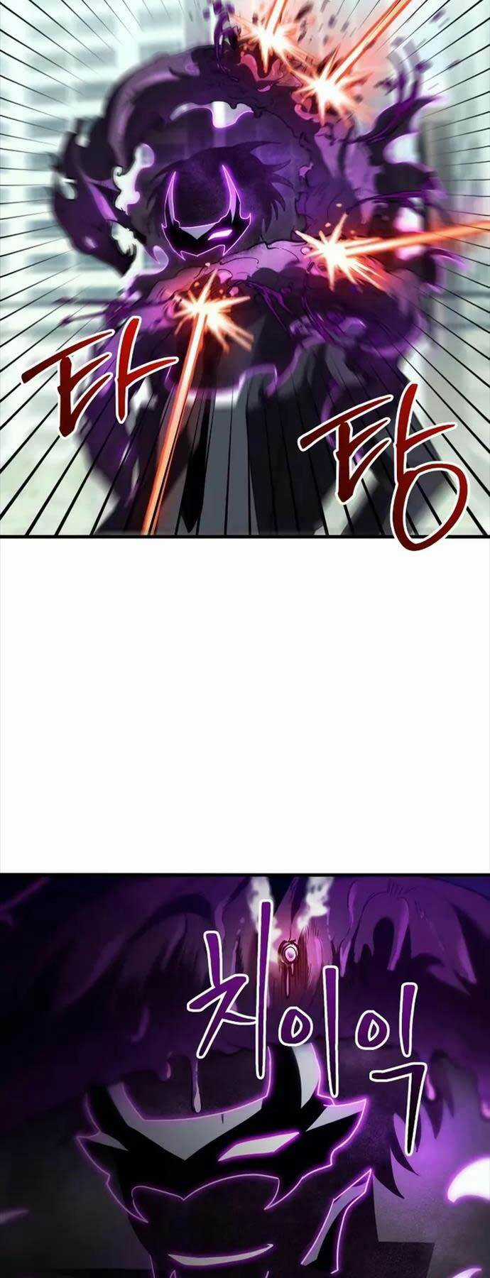 Ván Cược Của Chúa Chapter 16 trang 46