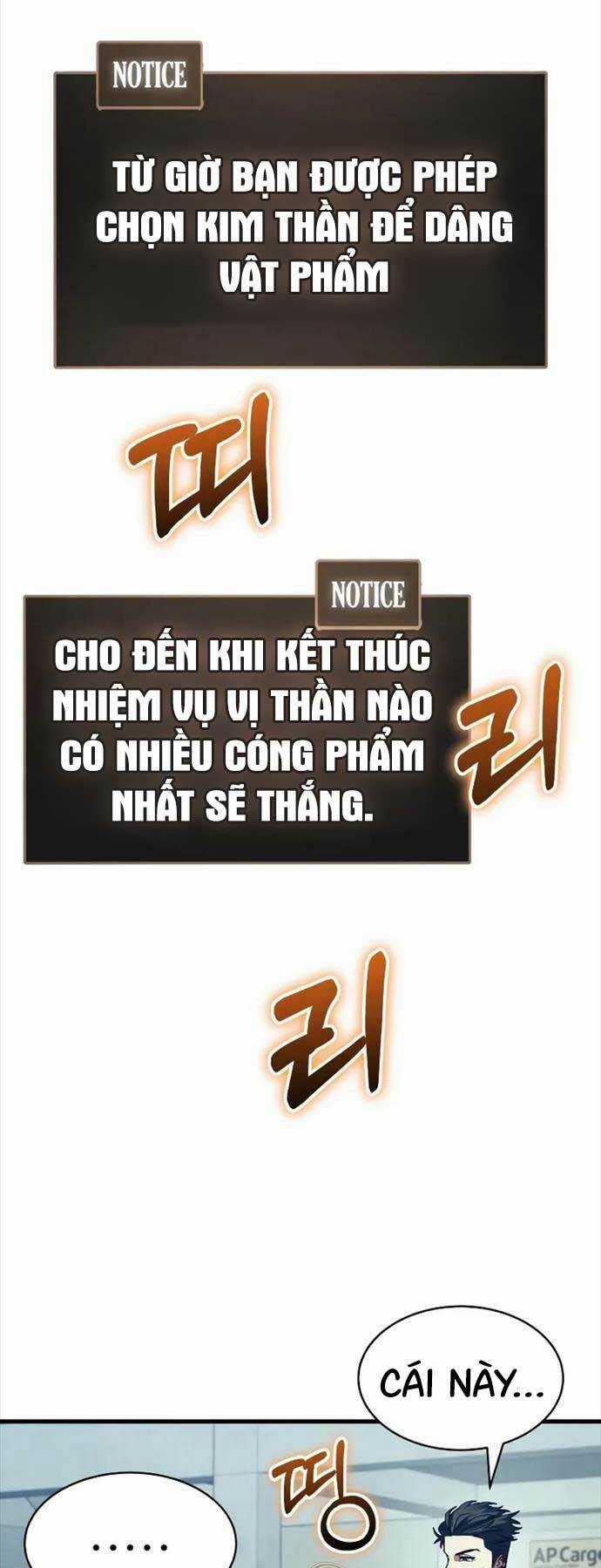 Ván Cược Của Chúa Chapter 16 trang 86