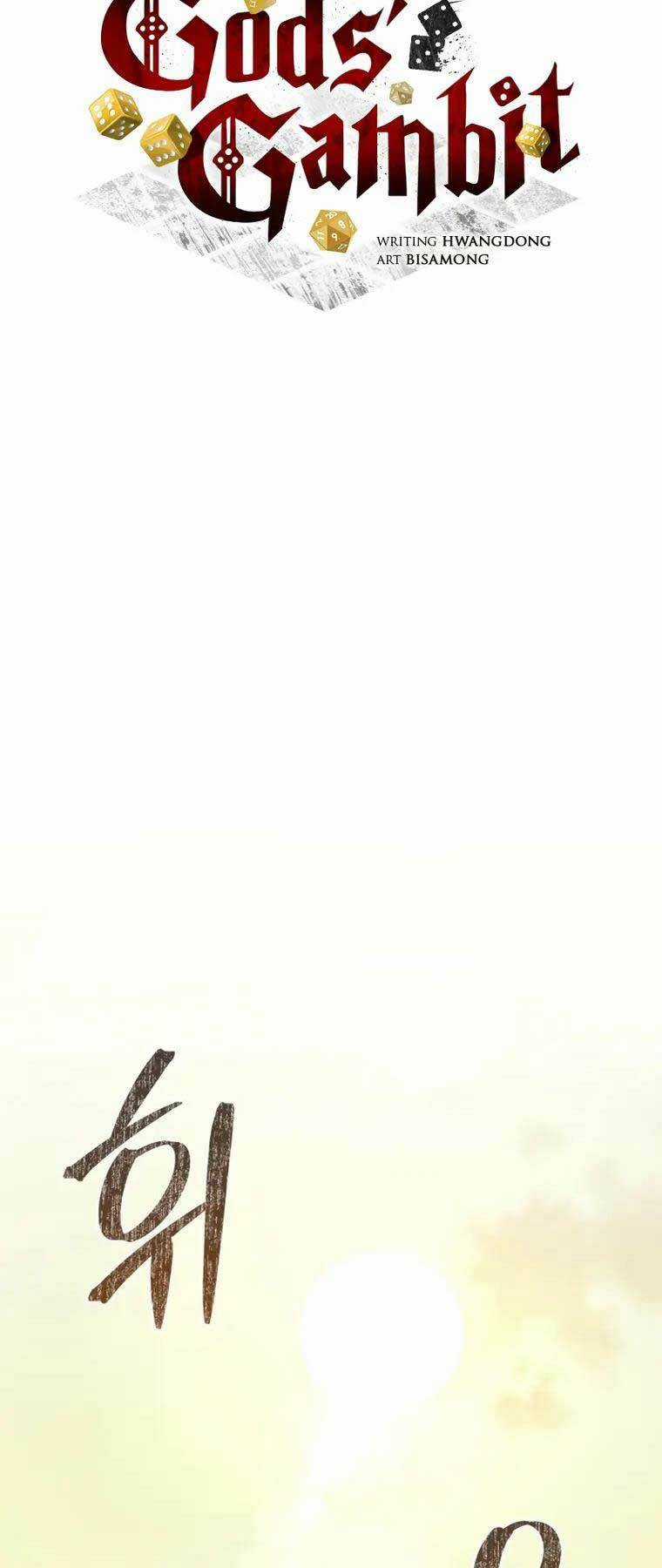 Ván Cược Của Chúa Chapter 17 trang 33