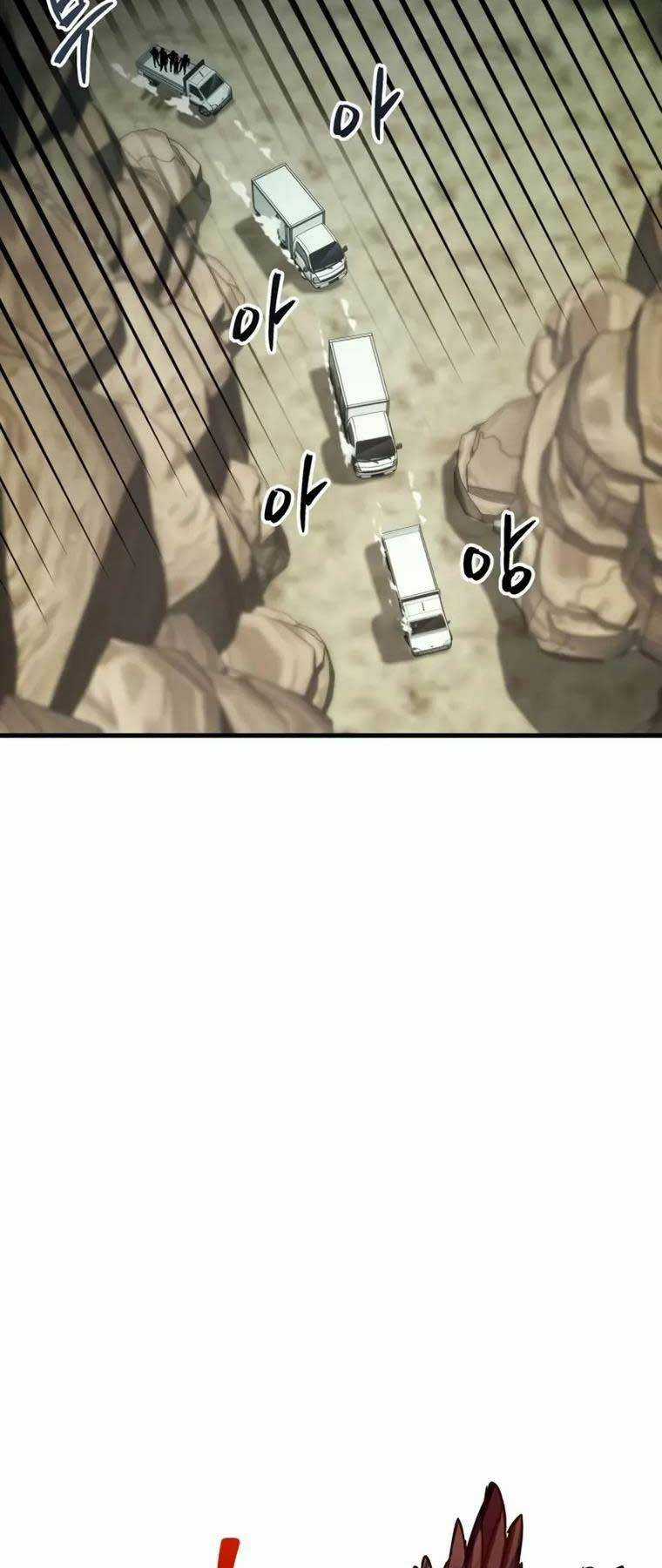 Ván Cược Của Chúa Chapter 17 trang 59