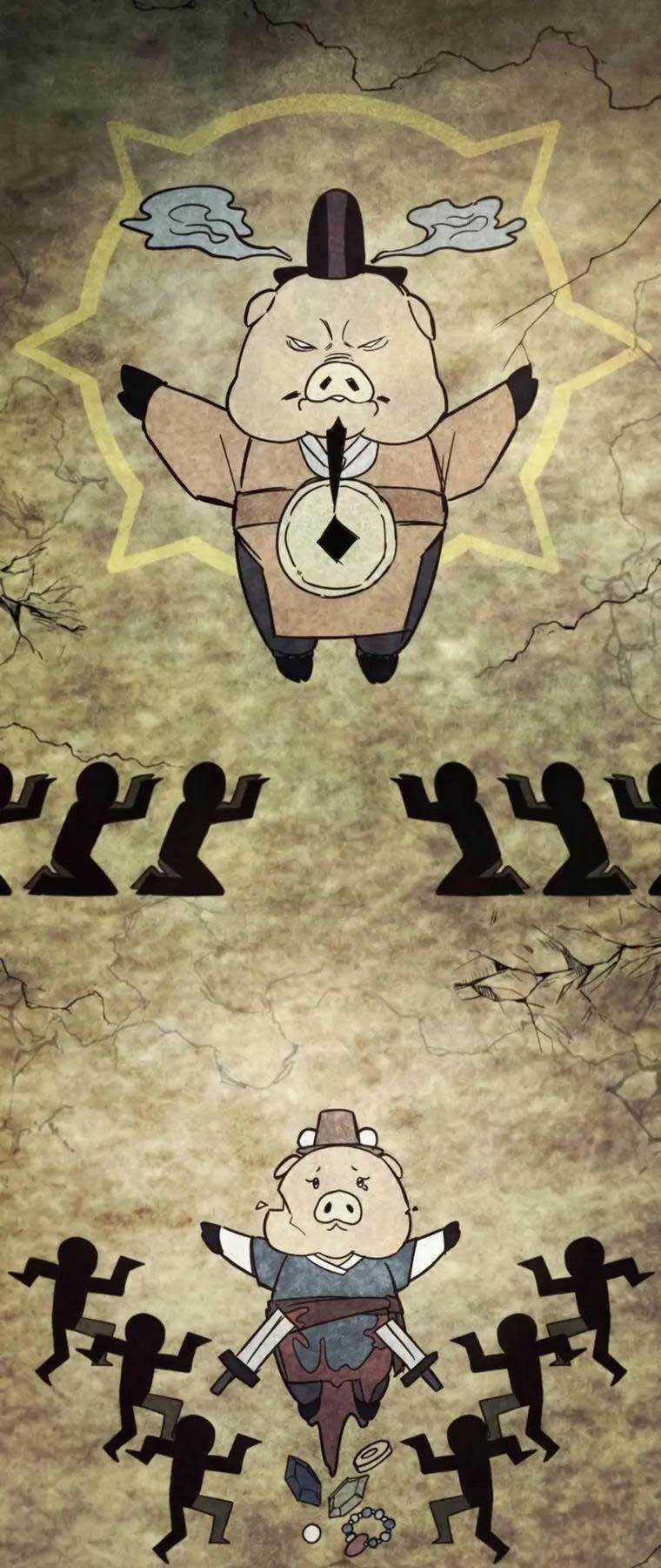 Ván Cược Của Chúa Chapter 17 trang 88