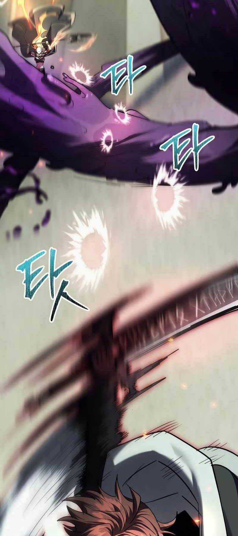 Ván Cược Của Chúa Chapter 18 trang 12