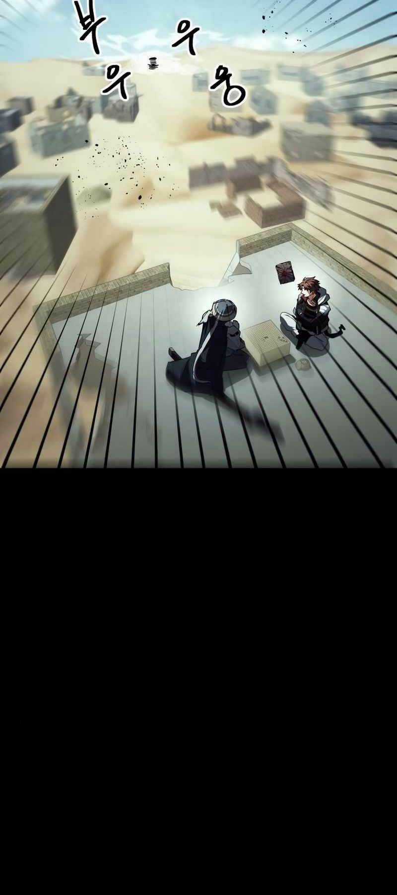 Ván Cược Của Chúa Chapter 18 trang 65