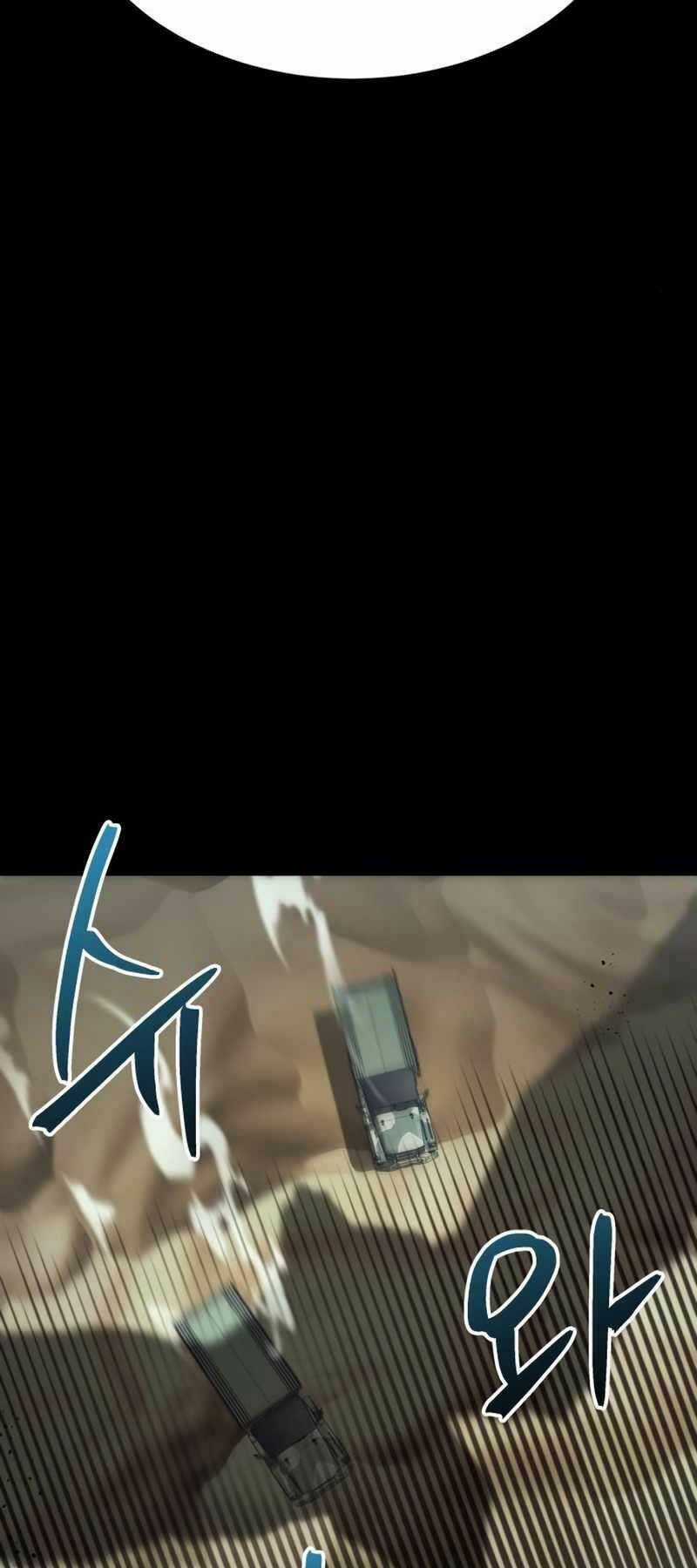 Ván Cược Của Chúa Chapter 18 trang 70