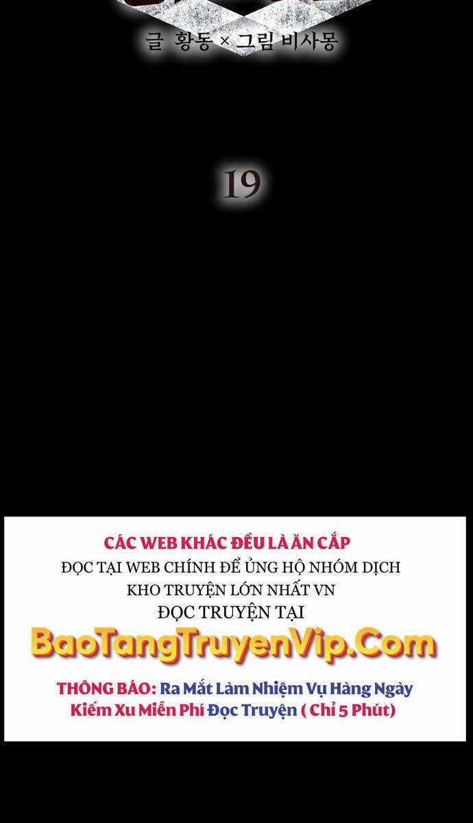 Ván Cược Của Chúa Chapter 19 trang 14