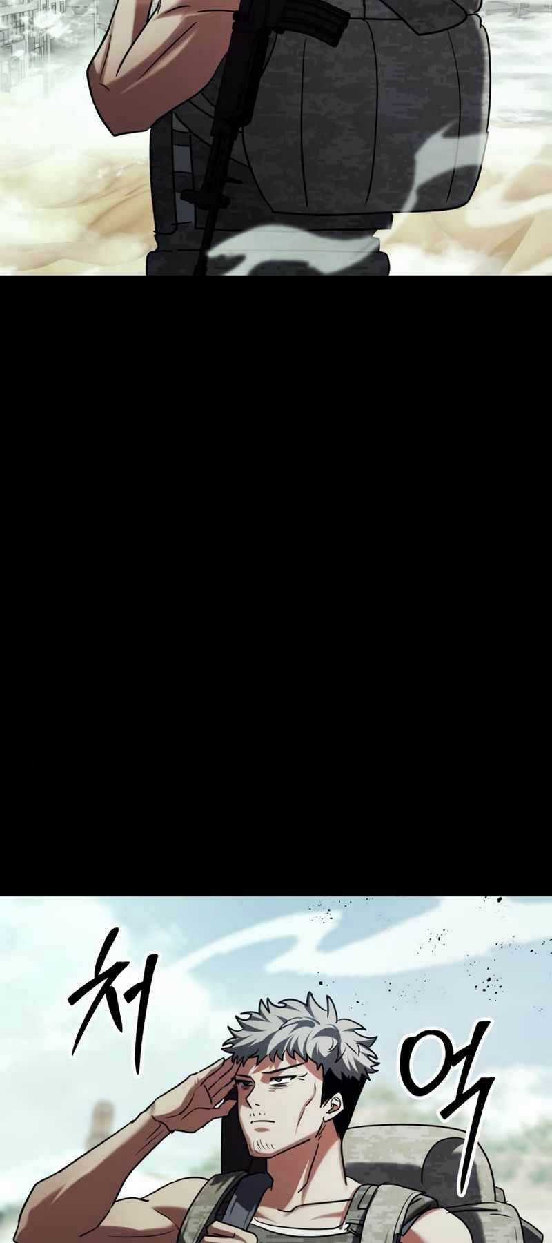 Ván Cược Của Chúa Chapter 21 trang 21