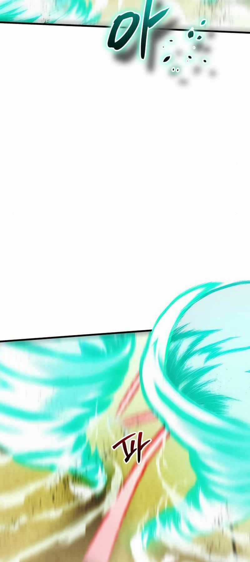 Ván Cược Của Chúa Chapter 21 trang 73