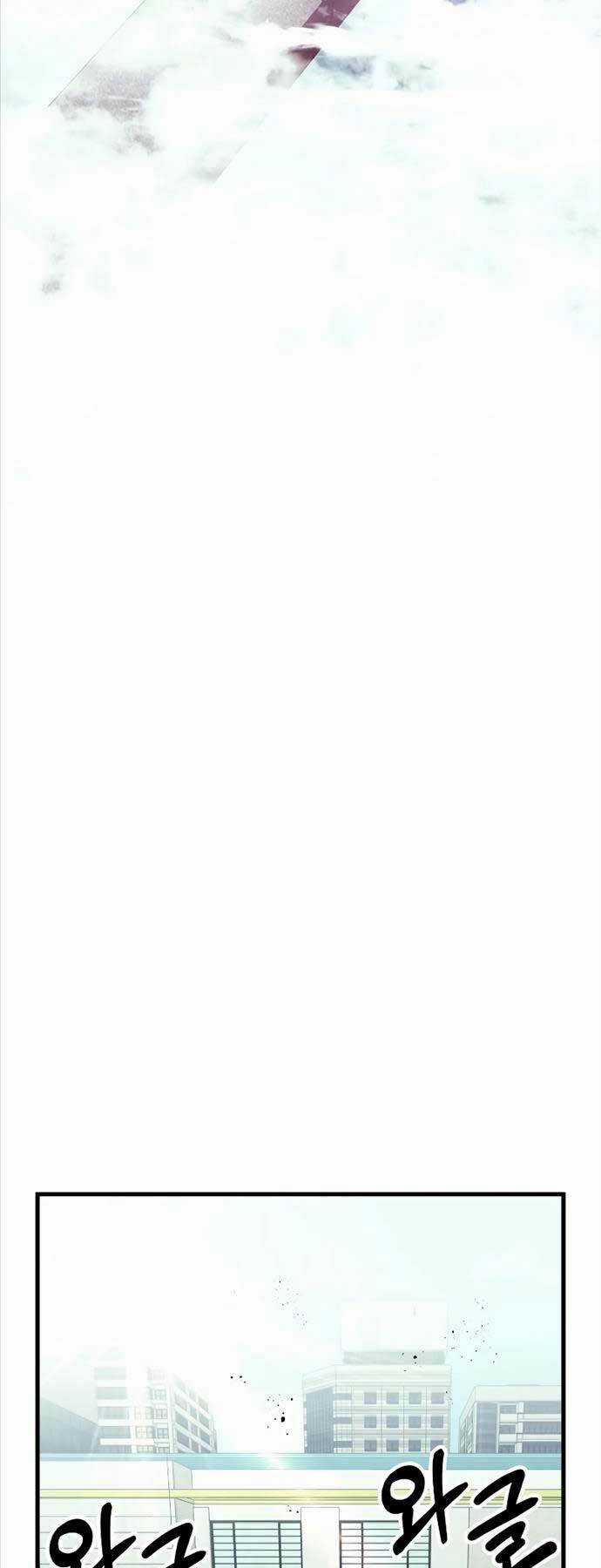 Ván Cược Của Chúa Chapter 22 trang 75