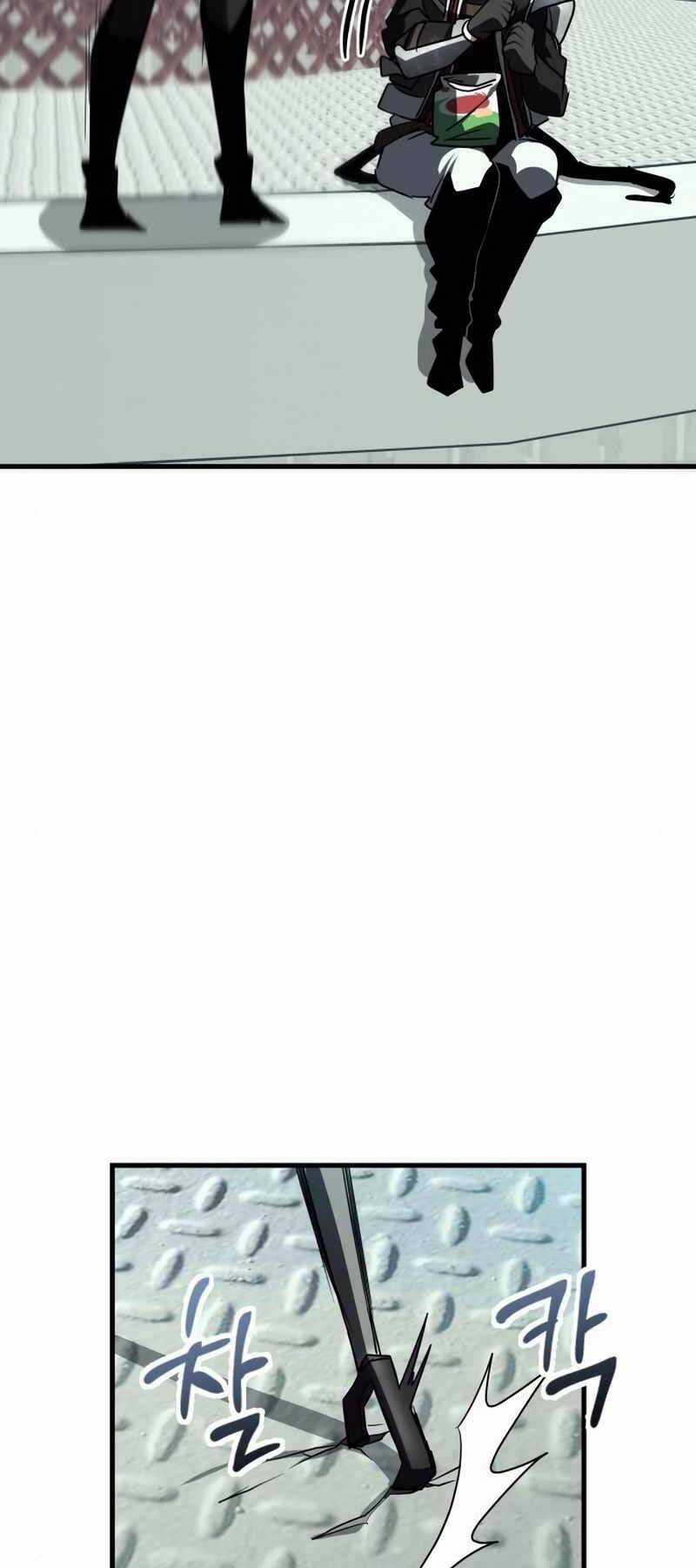 Ván Cược Của Chúa Chapter 23 trang 70