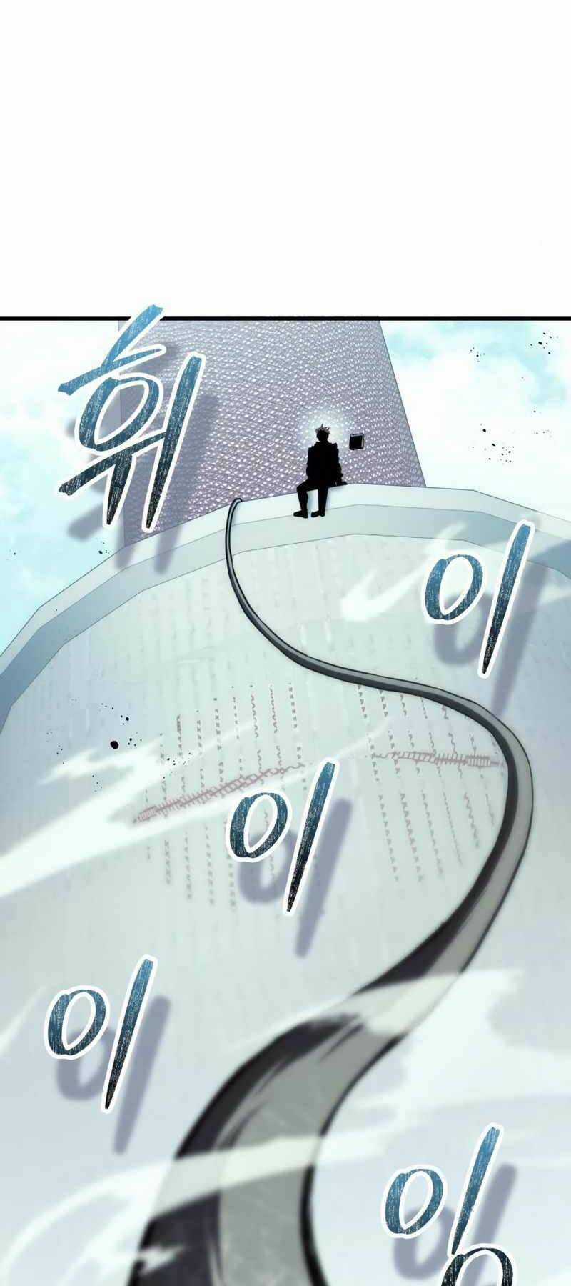 Ván Cược Của Chúa Chapter 23 trang 74