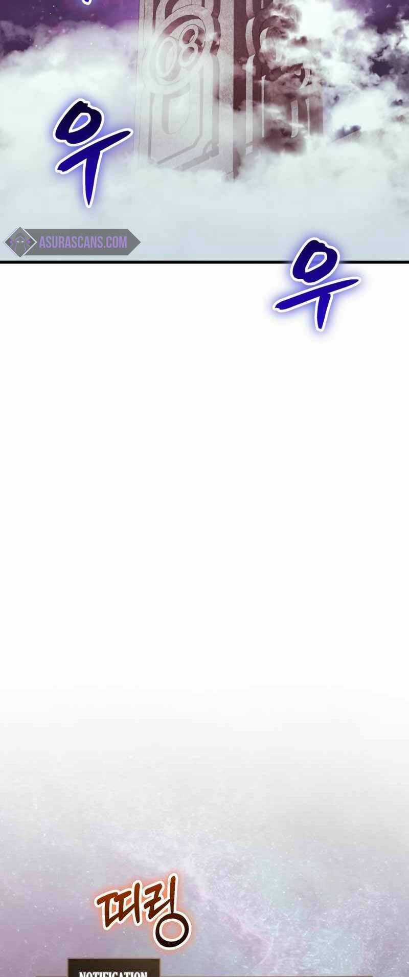 Ván Cược Của Chúa Chapter 24 trang 104