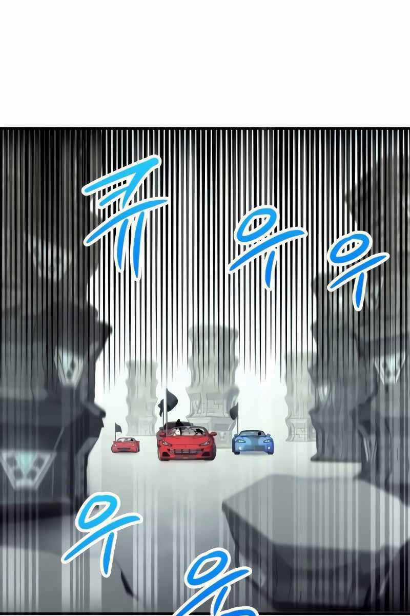 Ván Cược Của Chúa Chapter 25 trang 132