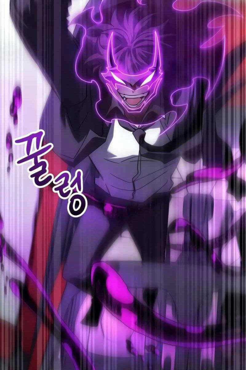 Ván Cược Của Chúa Chapter 25 trang 135