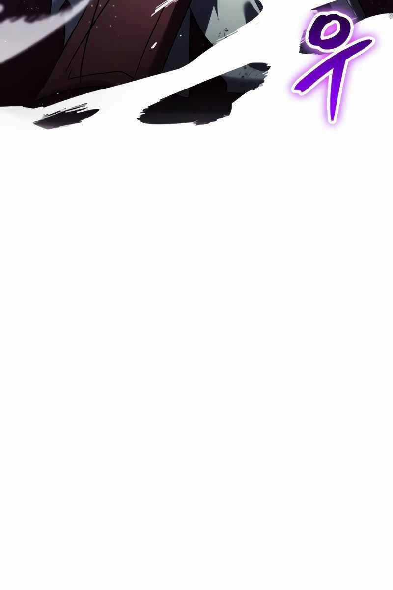 Ván Cược Của Chúa Chapter 25 trang 19