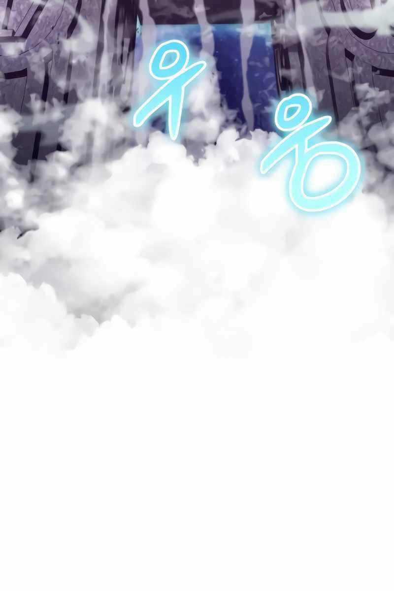 Ván Cược Của Chúa Chapter 25 trang 25