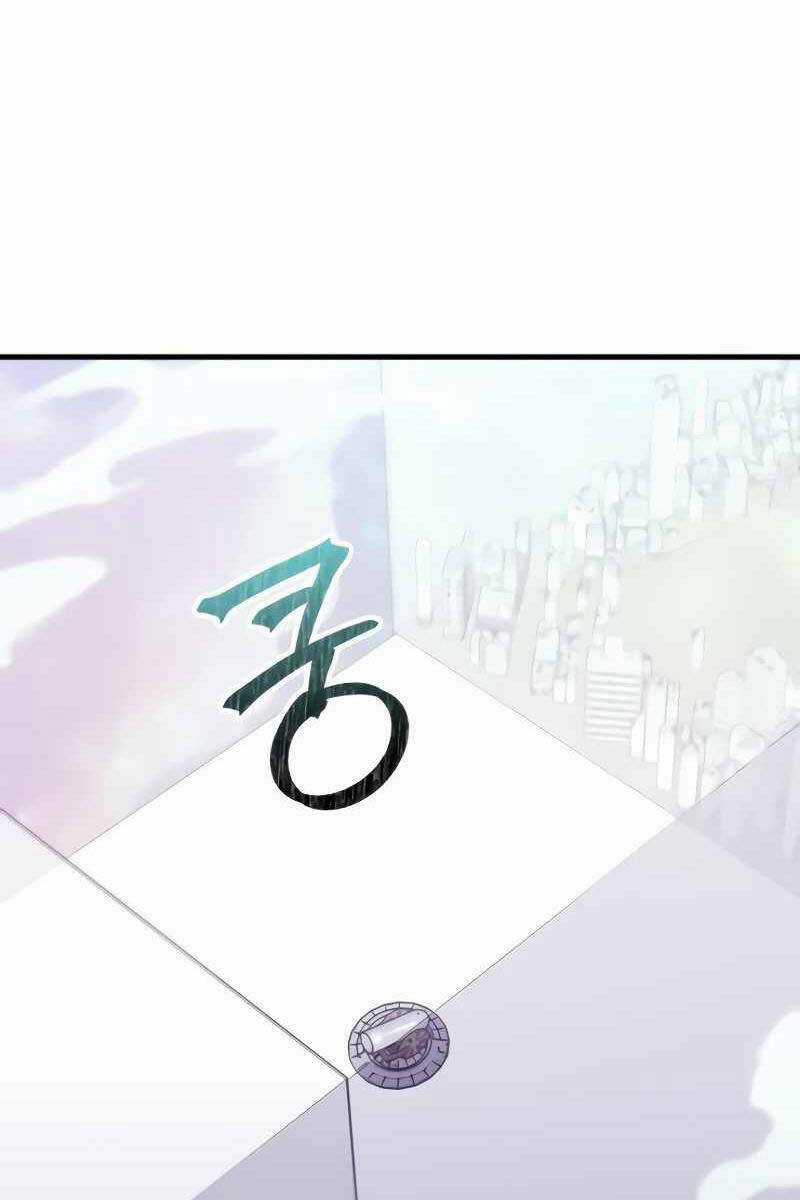 Ván Cược Của Chúa Chapter 25 trang 26