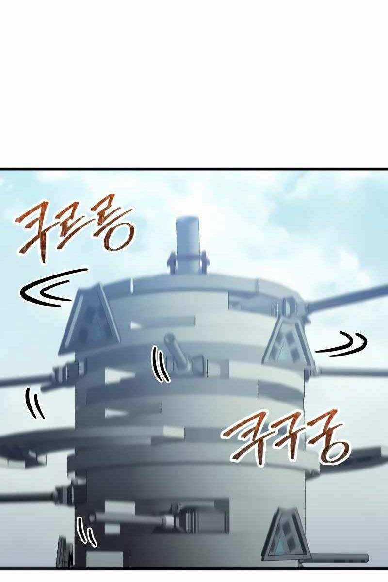 Ván Cược Của Chúa Chapter 25 trang 44