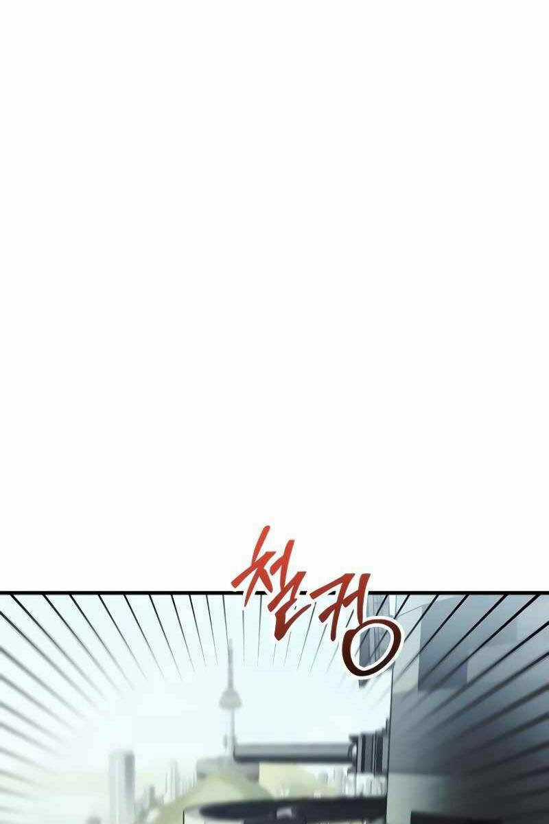 Ván Cược Của Chúa Chapter 25 trang 45