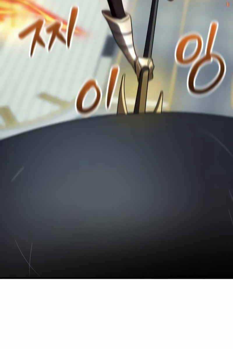 Ván Cược Của Chúa Chapter 25 trang 57