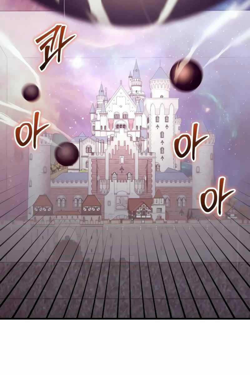 Ván Cược Của Chúa Chapter 25 trang 76