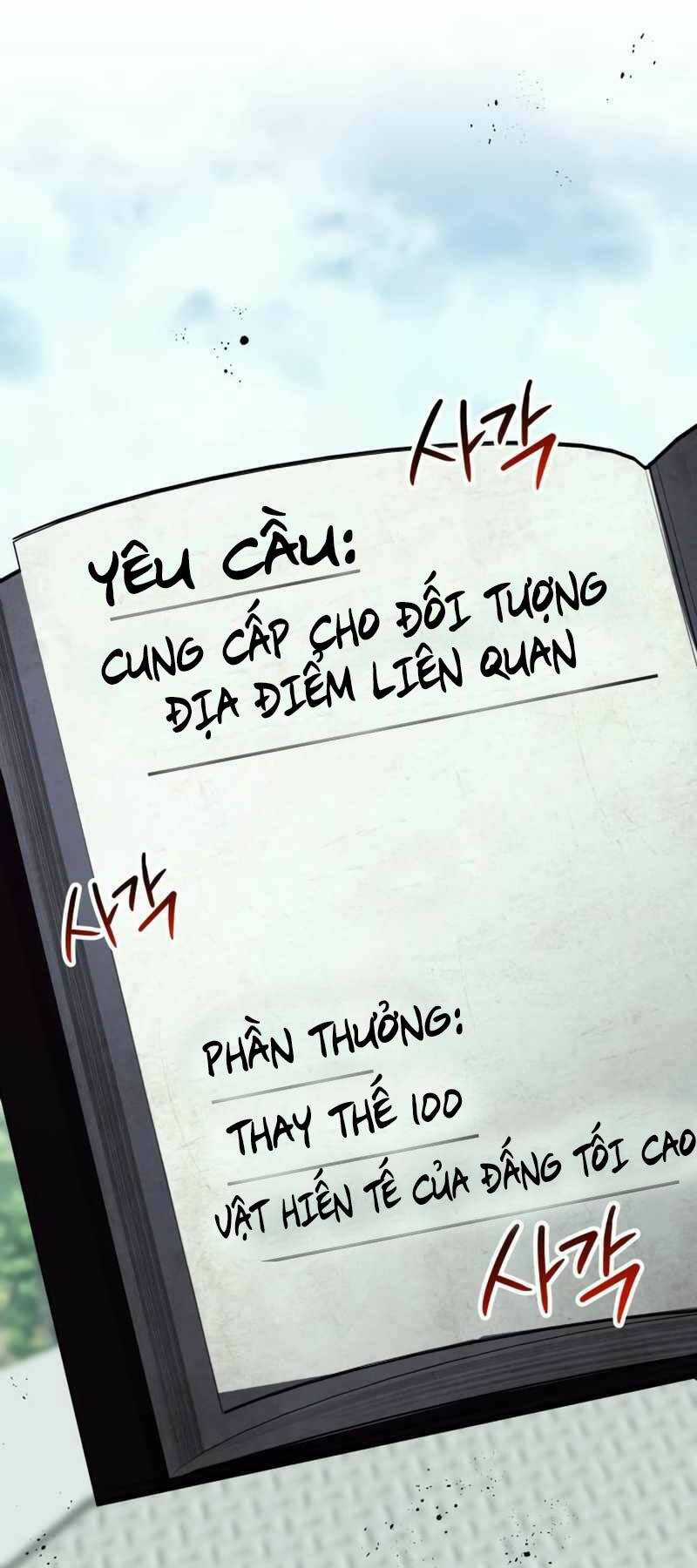 Ván Cược Của Chúa Chapter 26 trang 32