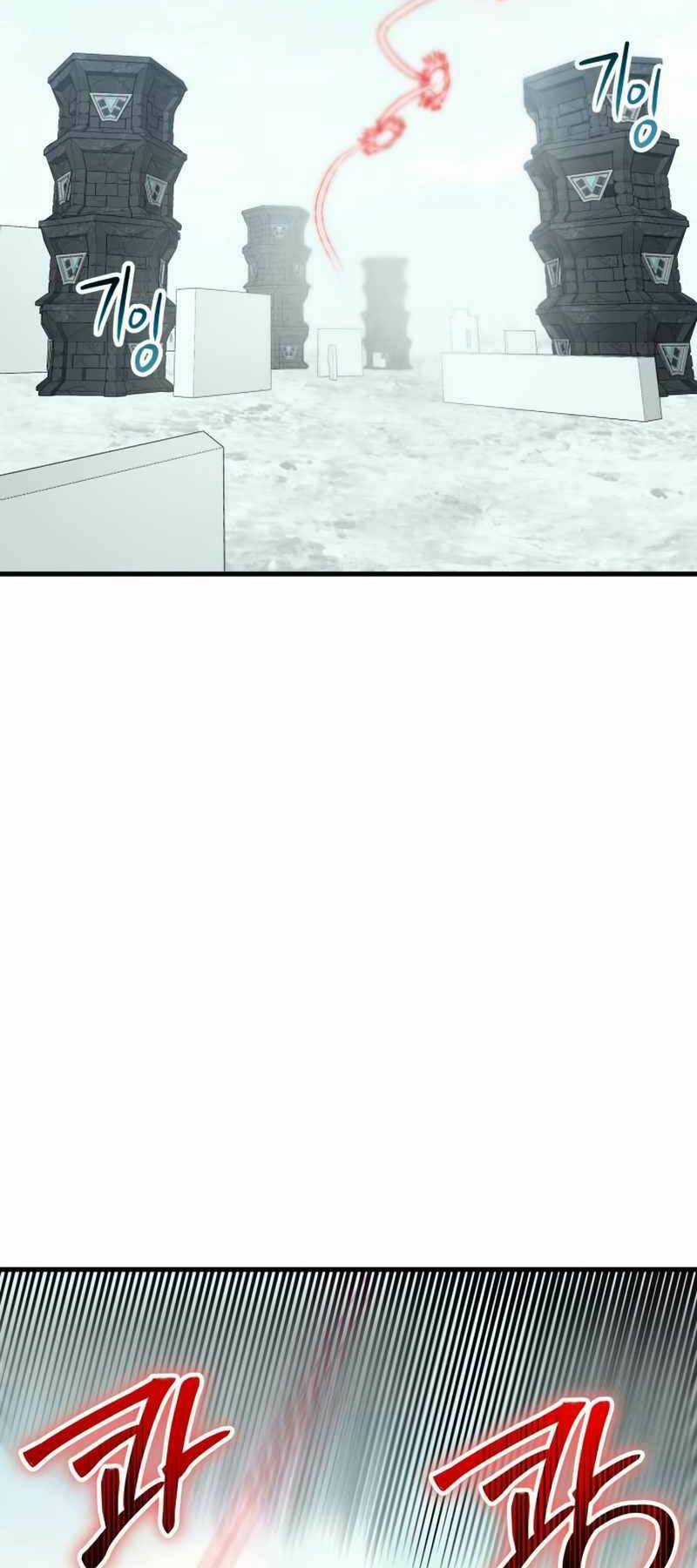 Ván Cược Của Chúa Chapter 26 trang 80