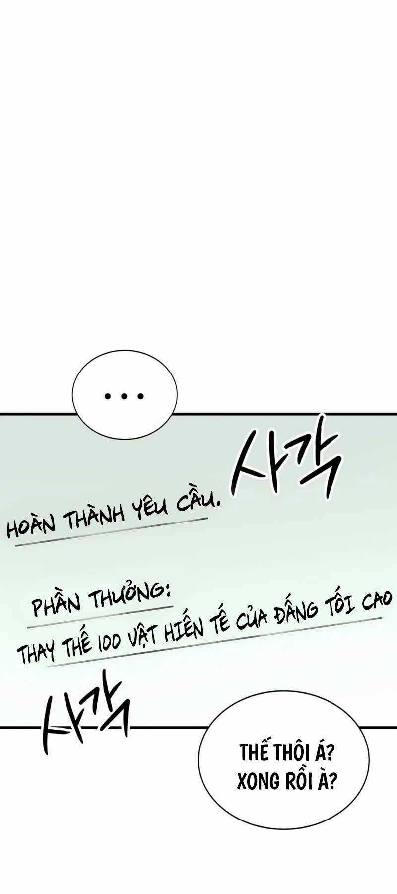 Ván Cược Của Chúa Chapter 26 trang 87