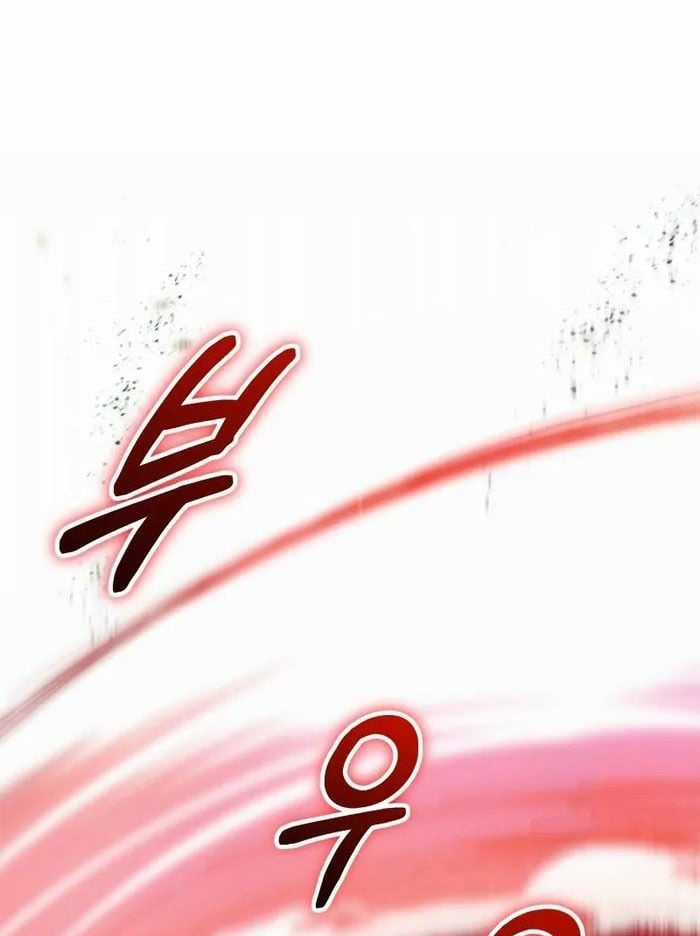 Ván Cược Của Chúa Chapter 28 trang 34