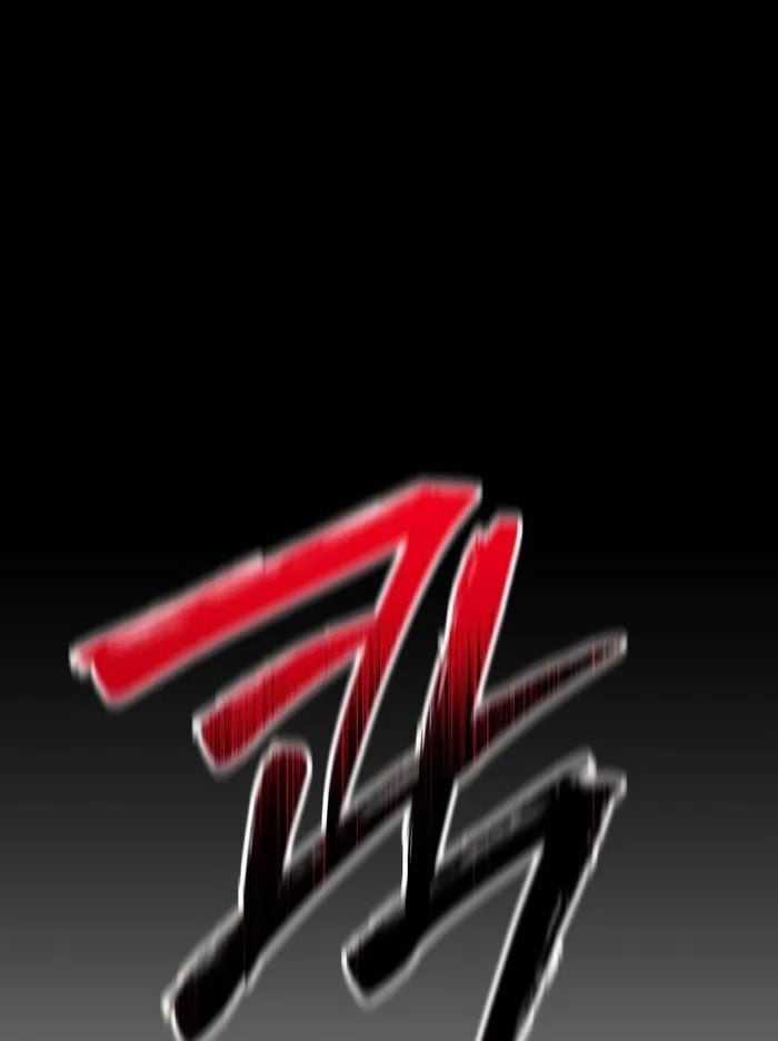 Ván Cược Của Chúa Chapter 28 trang 67