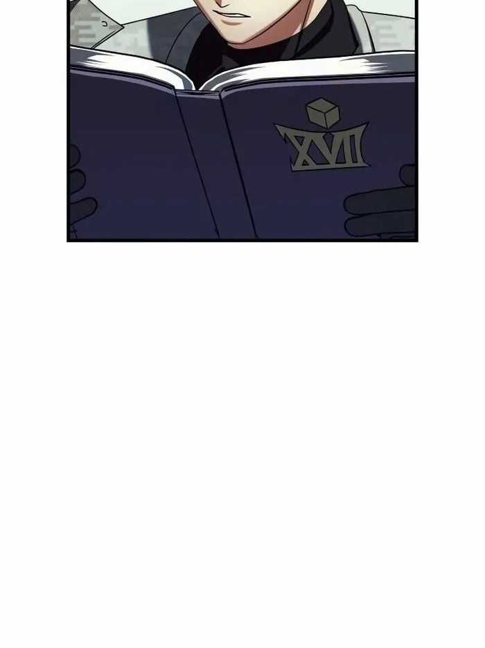 Ván Cược Của Chúa Chapter 28 trang 71