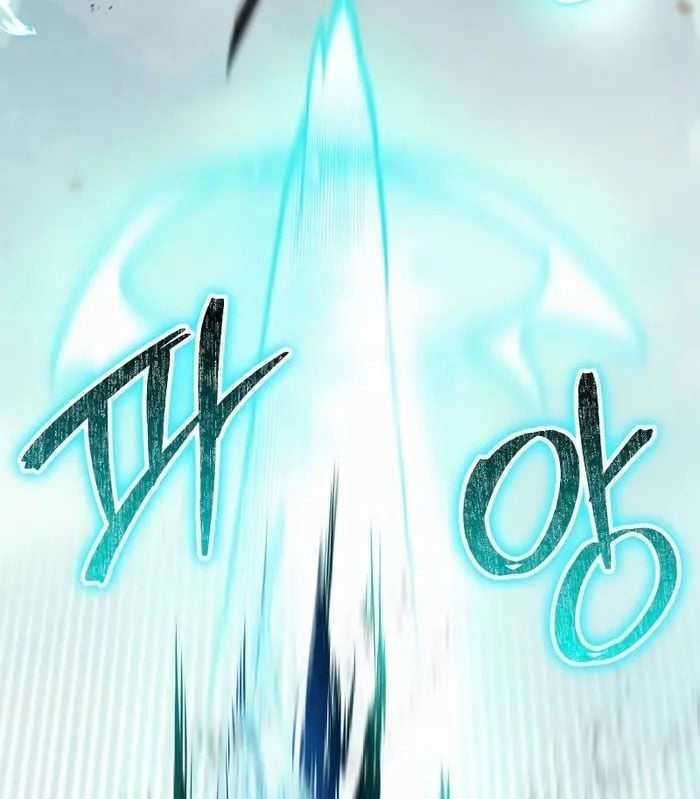 Ván Cược Của Chúa Chapter 29 trang 159