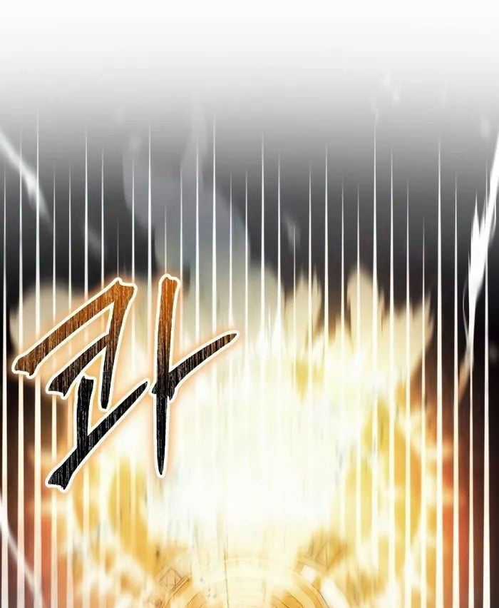 Ván Cược Của Chúa Chapter 29 trang 61