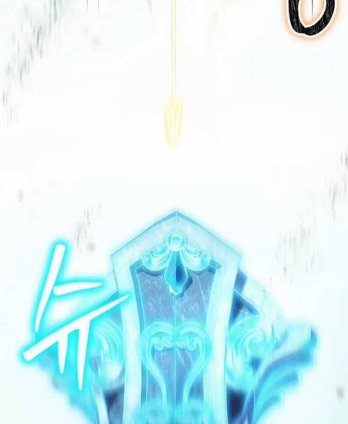 Ván Cược Của Chúa Chapter 29 trang 63