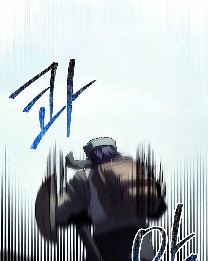 Ván Cược Của Chúa Chapter 29 trang 81