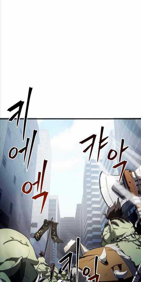 Ván Cược Của Chúa Chapter 3 trang 3