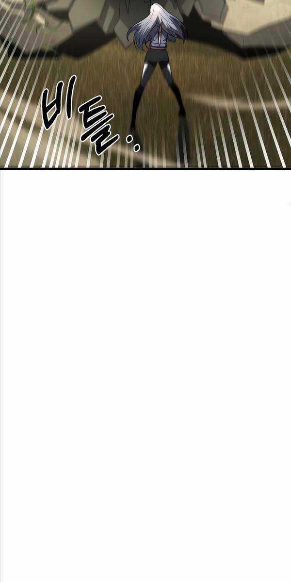 Ván Cược Của Chúa Chapter 3 trang 77