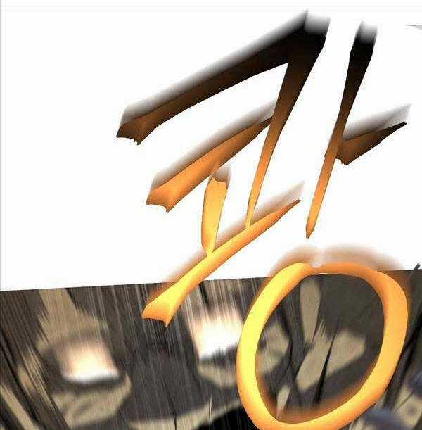 Ván Cược Của Chúa Chapter 3 trang 78