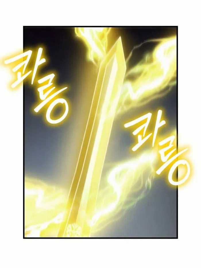 Ván Cược Của Chúa Chapter 30 trang 100