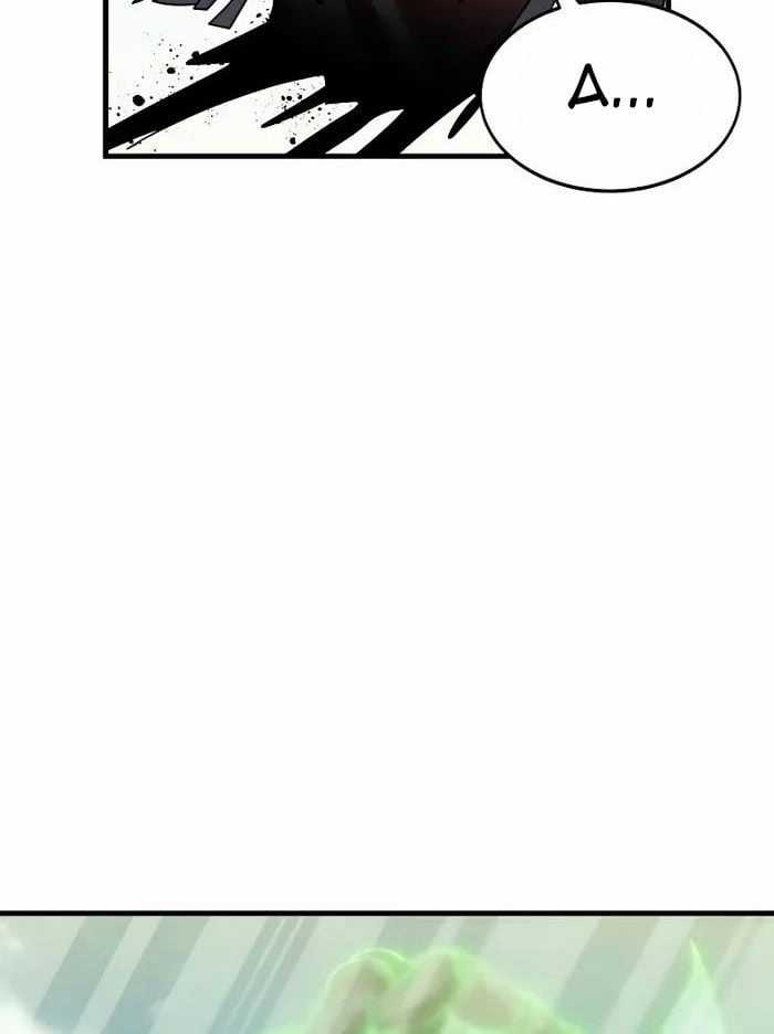 Ván Cược Của Chúa Chapter 30 trang 152