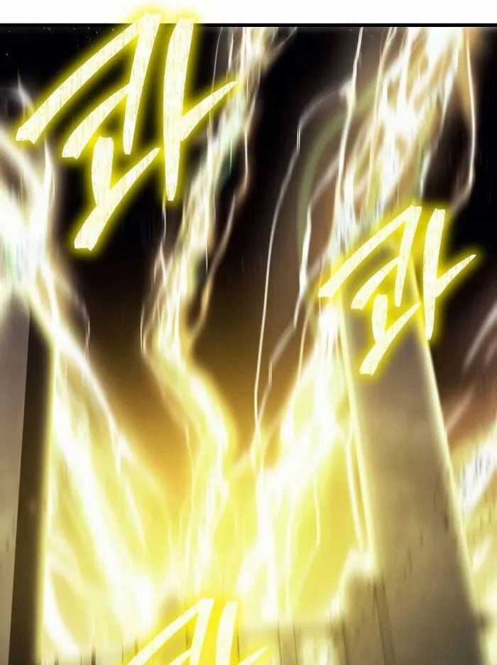 Ván Cược Của Chúa Chapter 30 trang 44