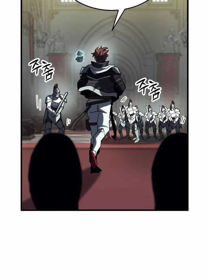 Ván Cược Của Chúa Chapter 30 trang 74